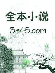 系统：从钢铁侠开始逆袭